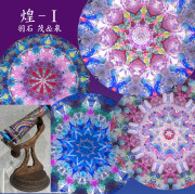 羽石_HS7007