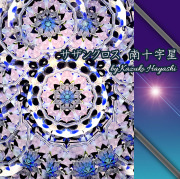 林和子_HK6029