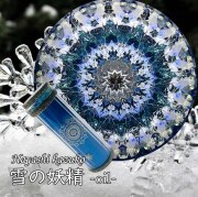 林 和子_雪の妖精-オイル-