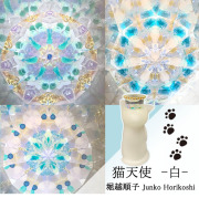 堀越_HJ2001