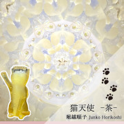 堀越_HJ30025