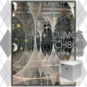 ヤマザキミノリ_YM3005