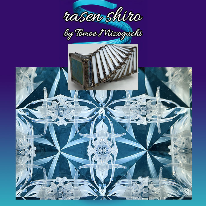 溝口 朋瑛「rasen shiro」（MZ7002）3ミラー・ドライタイプ 万華鏡