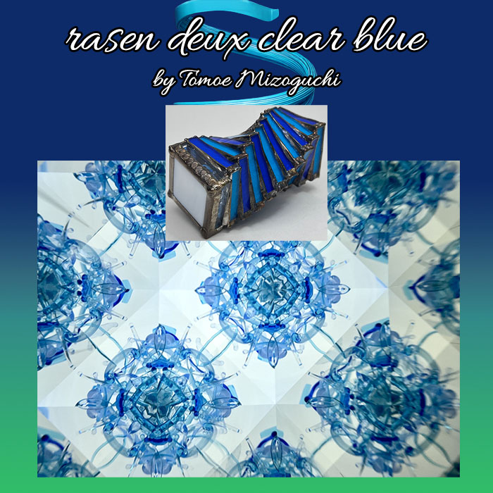 溝口 朋瑛「rasen deux clear blue」（MZ7005）3ミラー・ドライタイプ