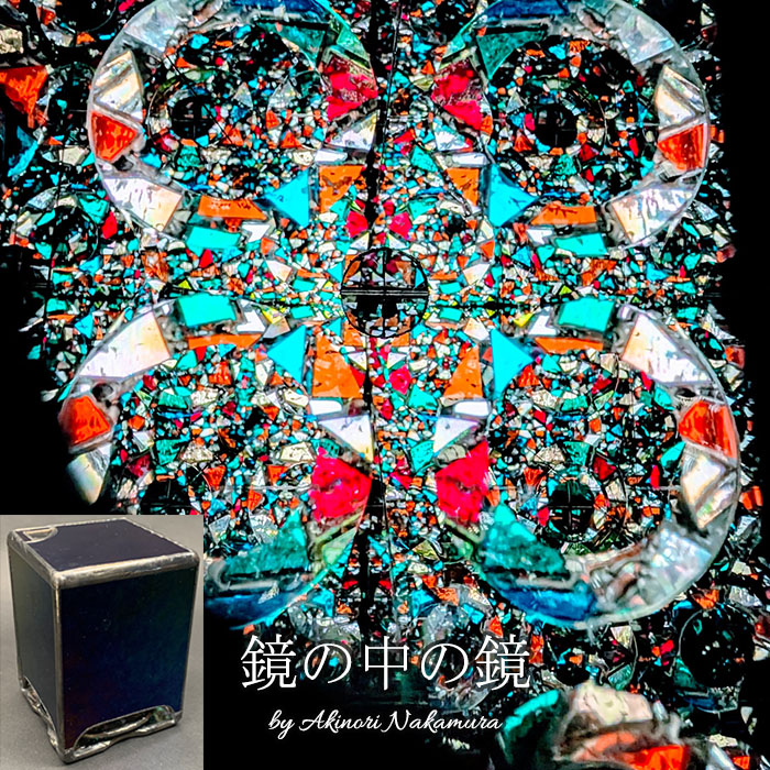 明日のナージャ　万華鏡 2025年最新】Yahoo!オークション -明日のナージャ 万華鏡の中古品