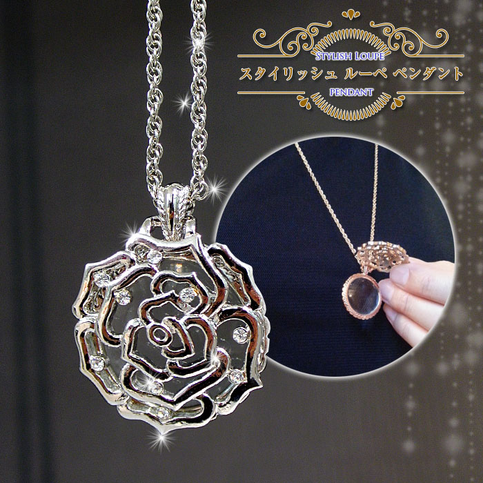 関一_ペンダントルーペ_バラ10ｇ