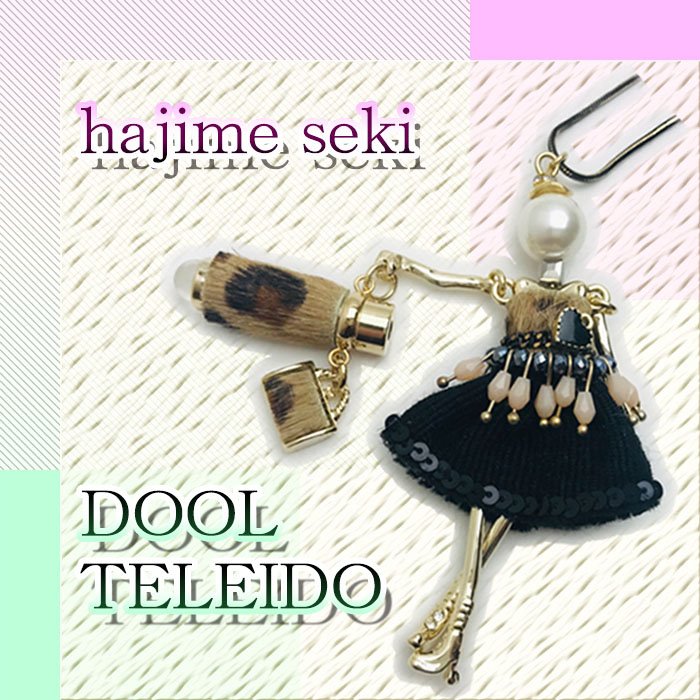 関一_テレイドペンダント_ドールシリーズ