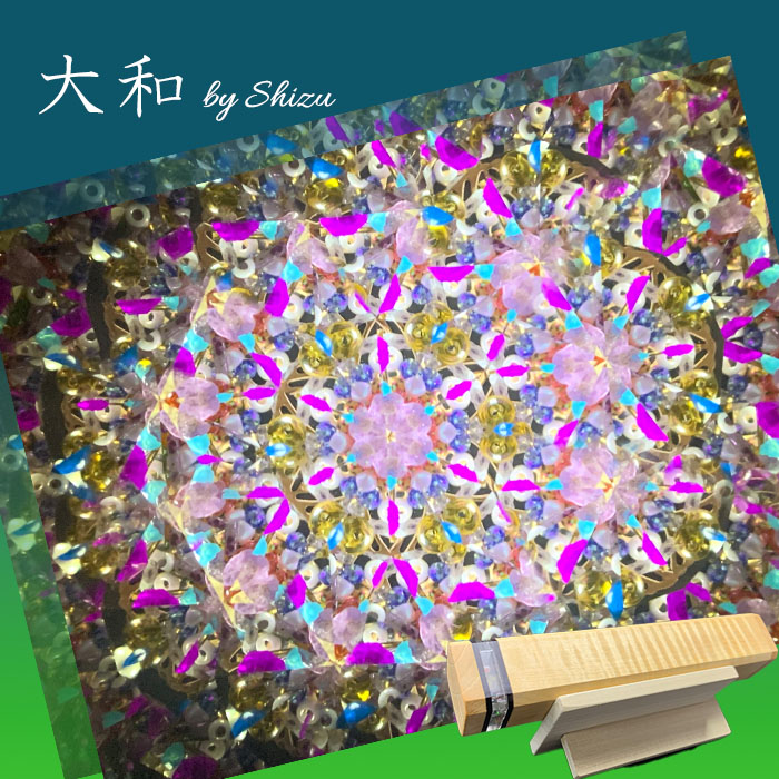 倭（Shizu）「大和」（SZ6006）3ミラー・ドライタイプ 万華鏡専門店