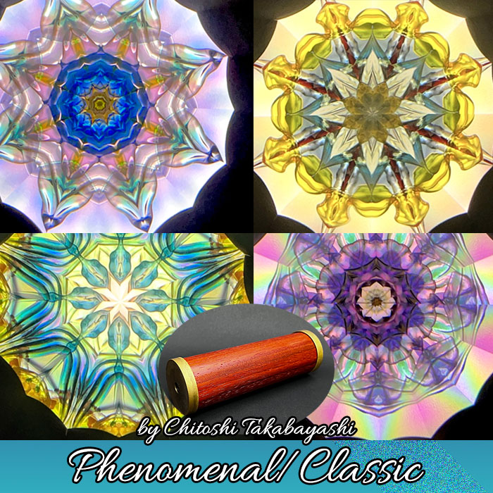 秘伝　アジャンワルット師　ナンマンプライ　崇拝用　貴重 高林 千稔「Phenomenal/Classic」(TK7001)2ミラー・ドライ