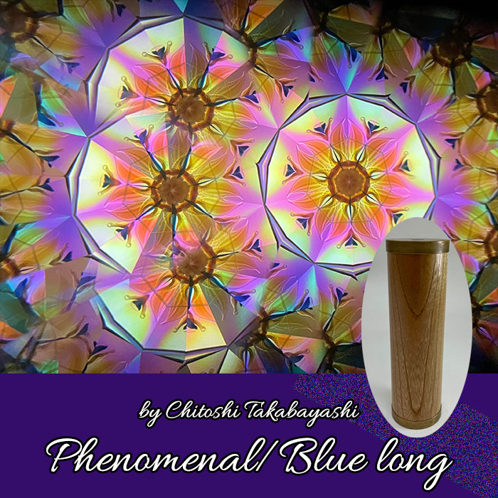 高林 千稔「Phenomenal/Blue long」(TK7006)3ミラー・オイルタイプ