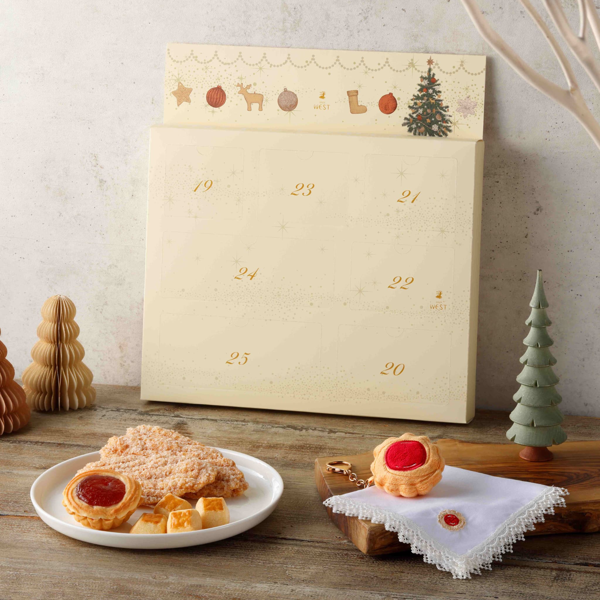 【オンライン通販・フリーダイヤル限定】WEST ADVENT CALENDAR 2026(送料無料)※お届け日は12/10(木)～12/18(金)よりお選びくださいませ。