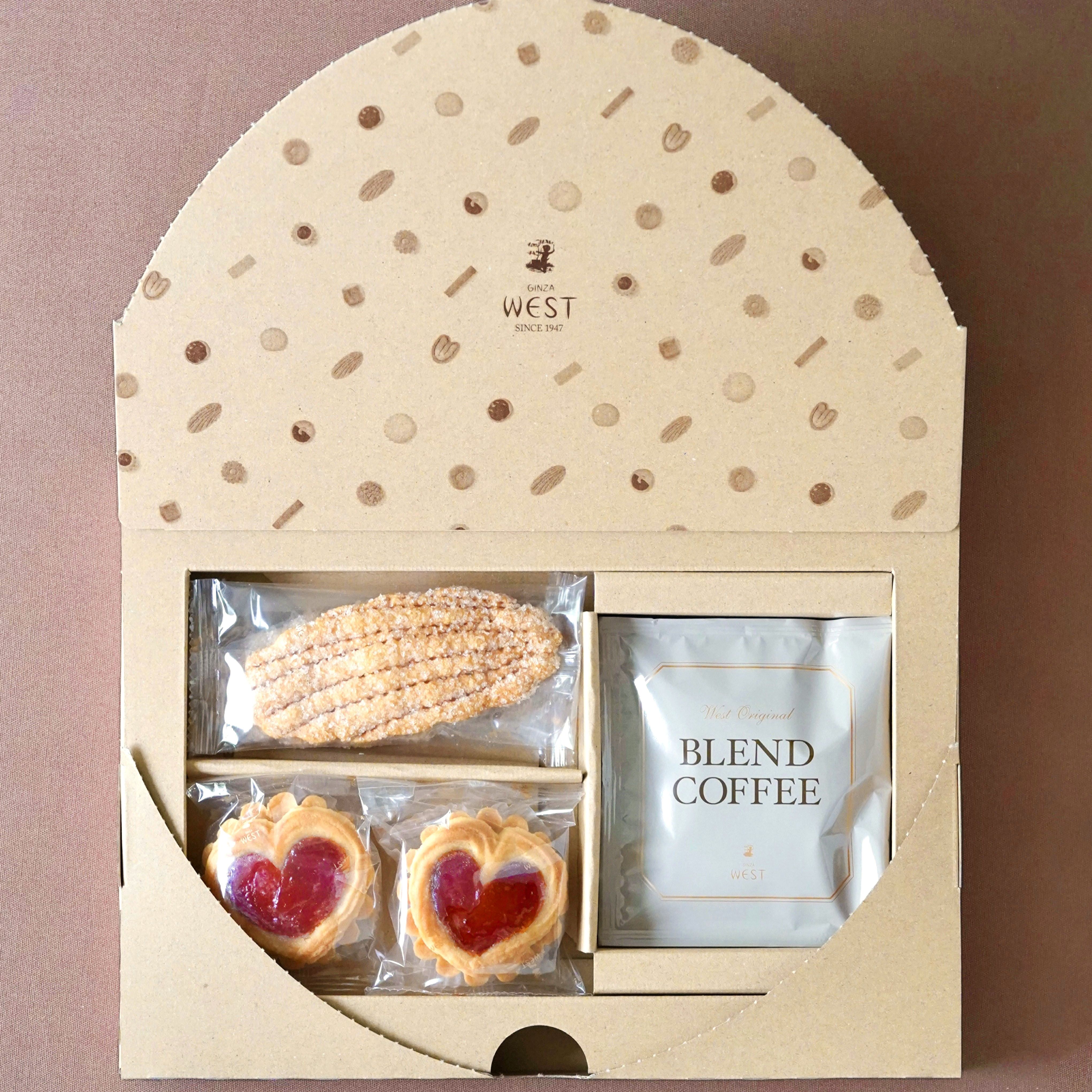 【オンライン通販・フリーダイヤル限定】コーヒーブレイクセット（送料無料）