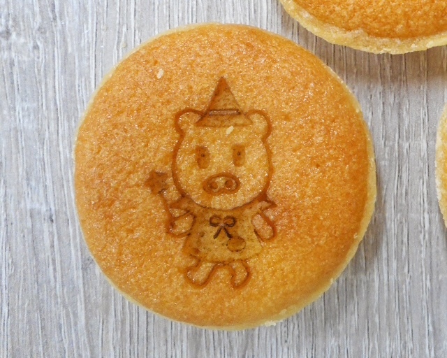 【ご自宅用】Boonaソフトタルト(ハロウィンバージョン)