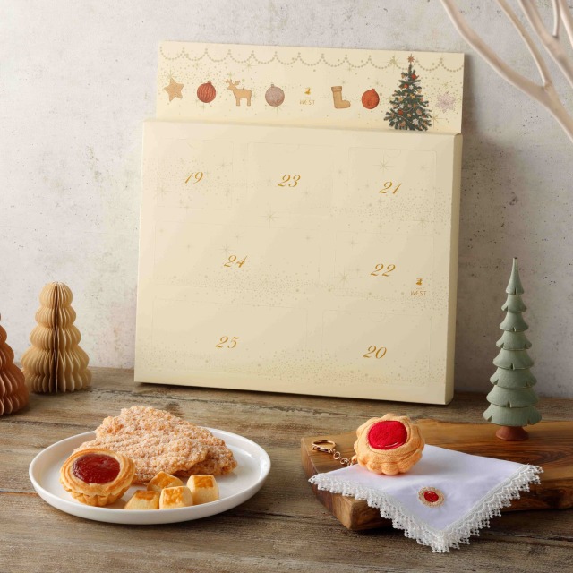 【オンライン通販・フリーダイヤル限定】WEST ADVENT CALENDAR 2026(送料無料)※お届け日は12/10(木)～12/18(金)よりお選びくださいませ。
