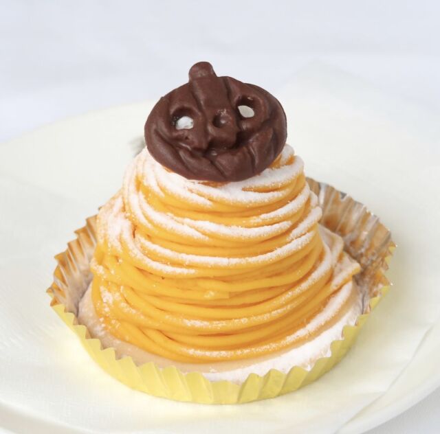 休止中【店舗販売限定】 かぼちゃのモンブラン　       Pumpkin Mont Blanc