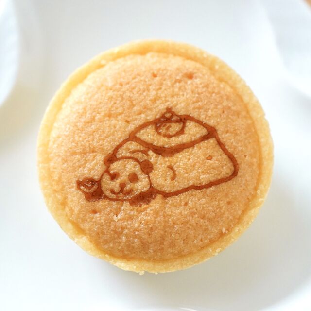 【期間限定】パンダ・ソフトタルト 冬デザイン