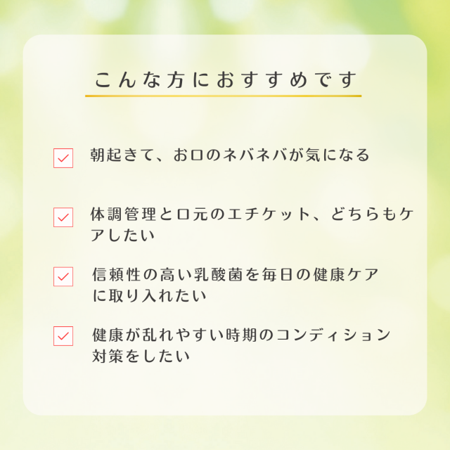 BE-MAX BRM PASTE5000