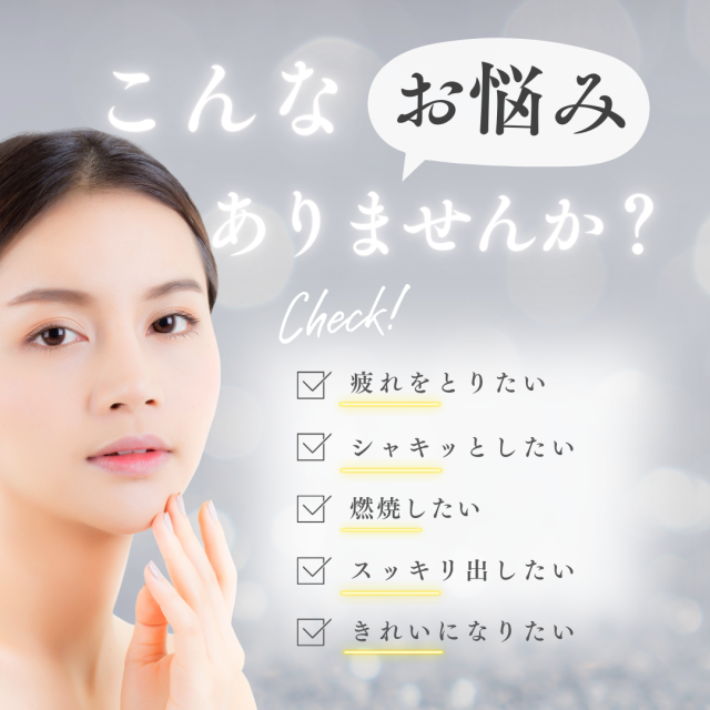 BE-MAX SHAPER（ビーマックスシェイパー）
