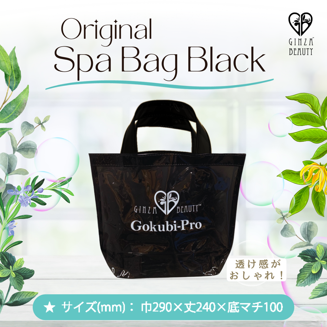 オリジナルビニールトートバッグ