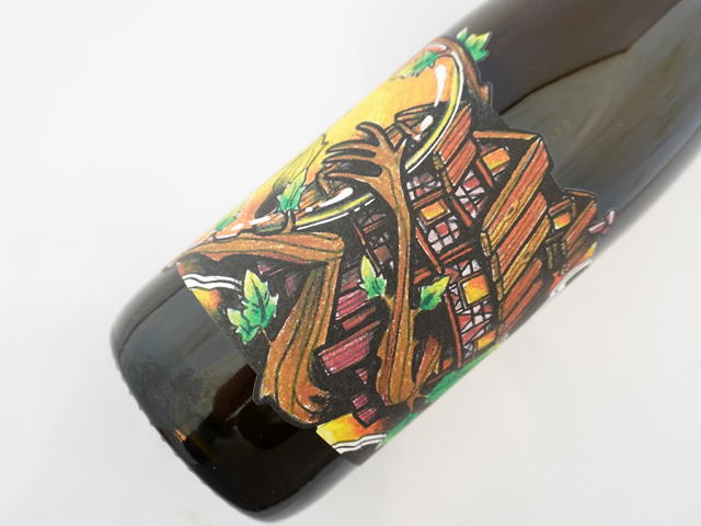 ドメーヌ・ミューラー・ケベルレ/Domaine Muller Koeberle レ ヴィーニュ デュ ヴィラージュ ビュルグレーベン 2021