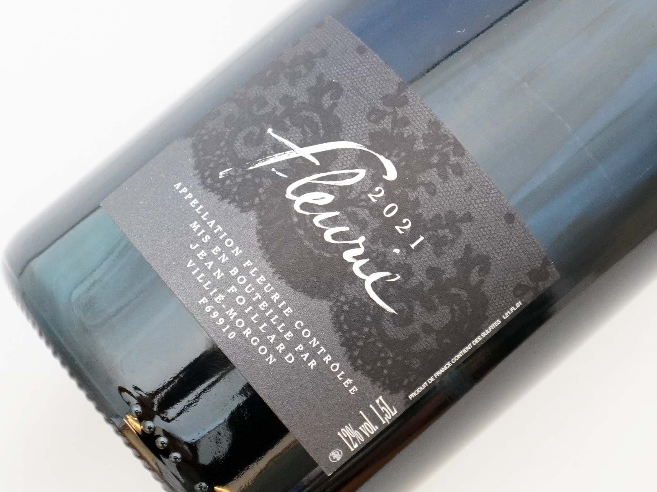 【マグナム】フルーリー