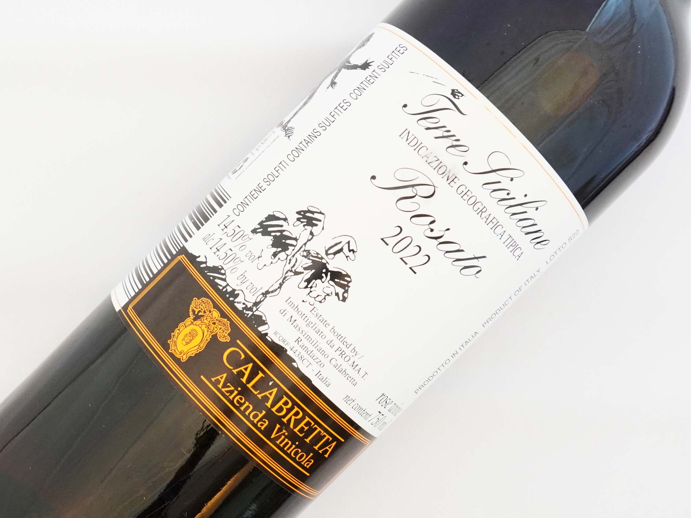 ロレッタ ラ・カラブレッタ／La Calabretta ロザート 2022