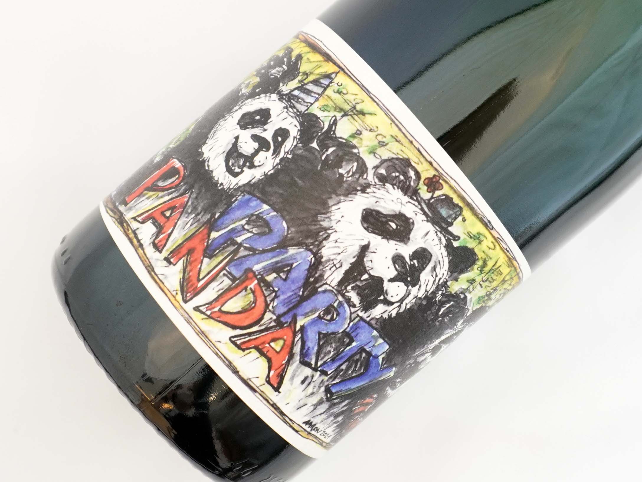 パーティーパンダ　ペットナット