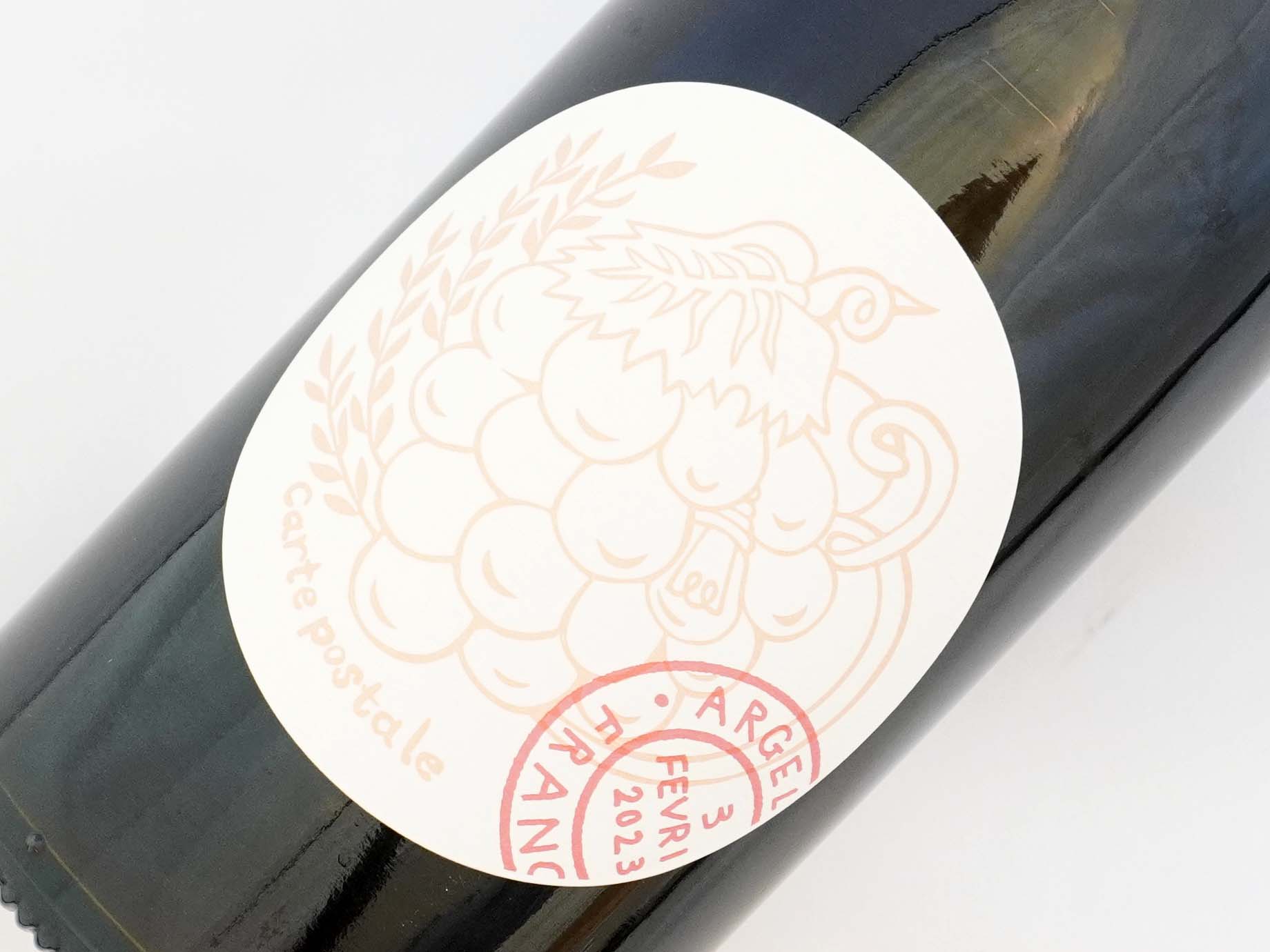 廃盤品　貴重！Vitriol d’œillet 最高級のカーネーション レ・ヴィーニュ・ド・オリヴィエ／Les Vigne d'Olivier キャルト