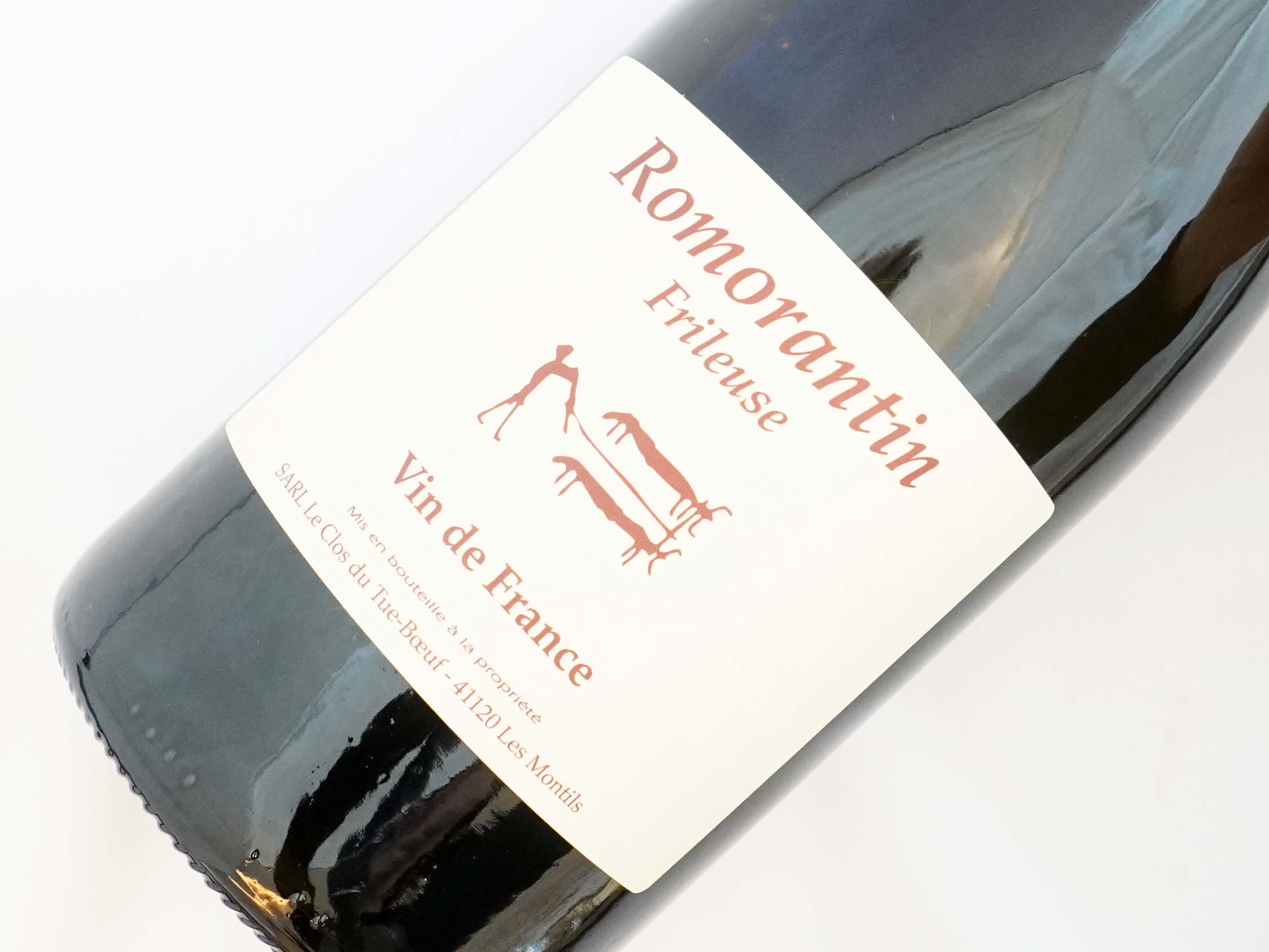 ロモランタン　フリリューズ