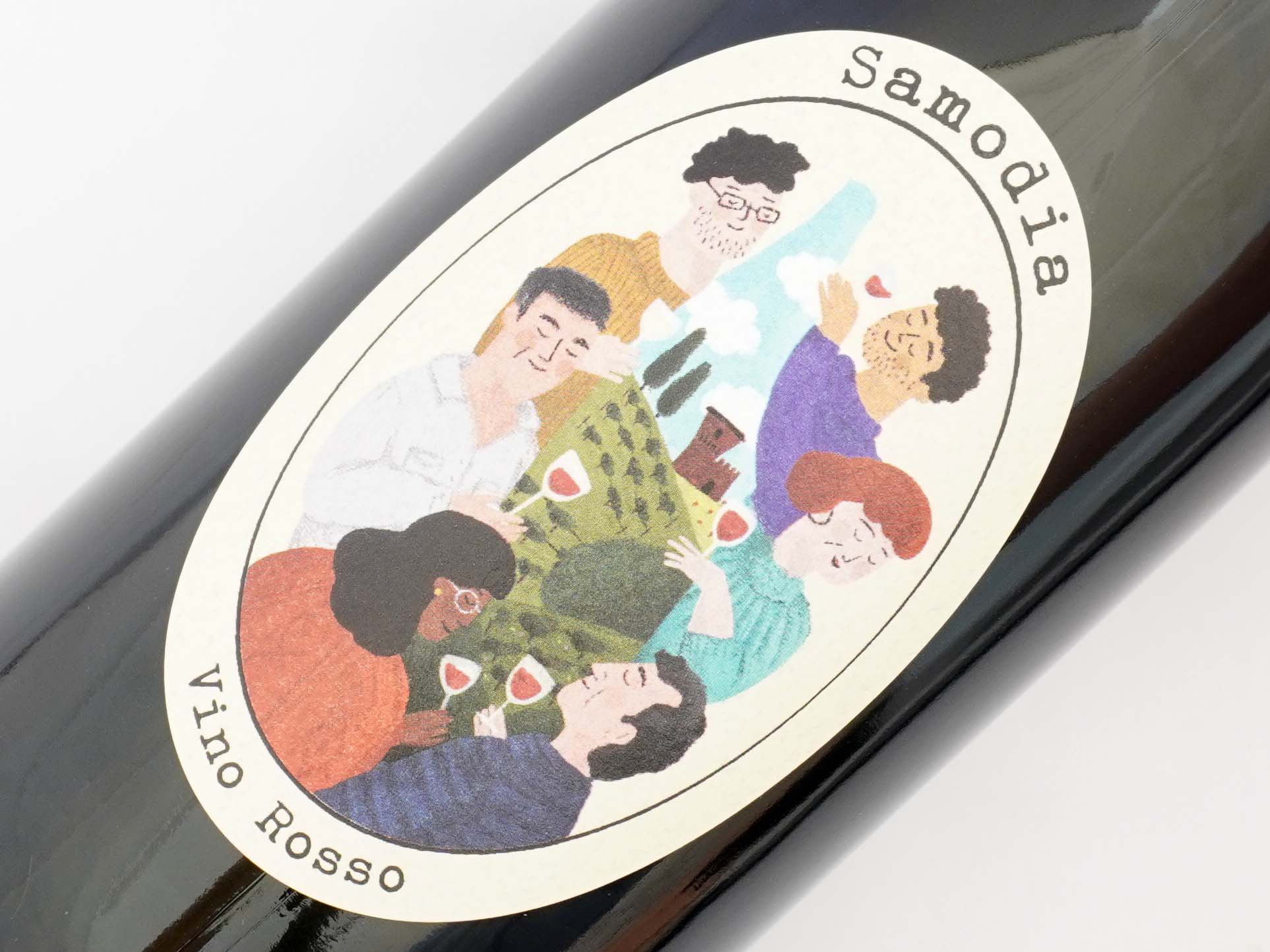 サモディア　ロッソ