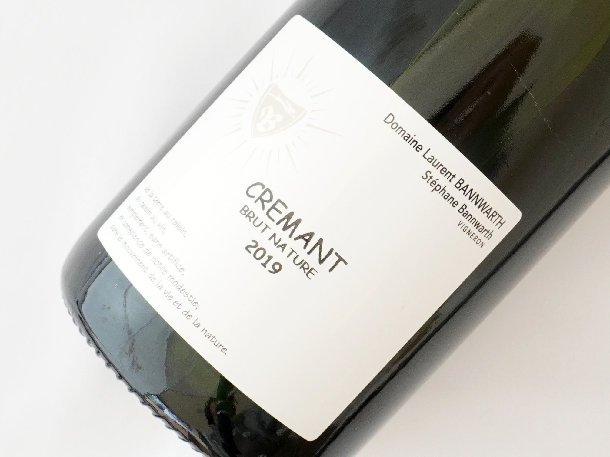 クレマンダルザス