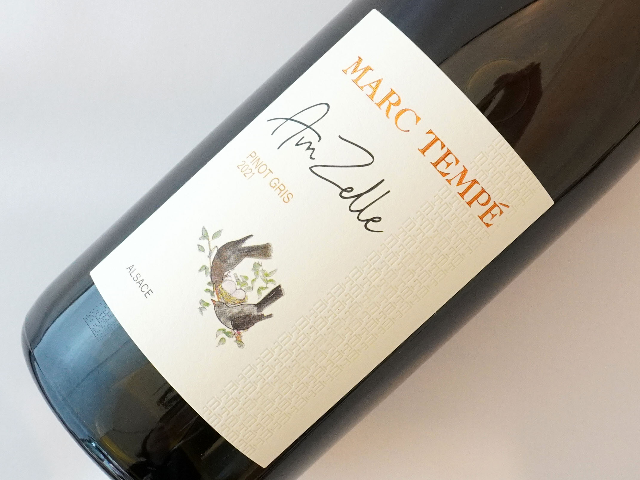 ピノグリ　アルゼル