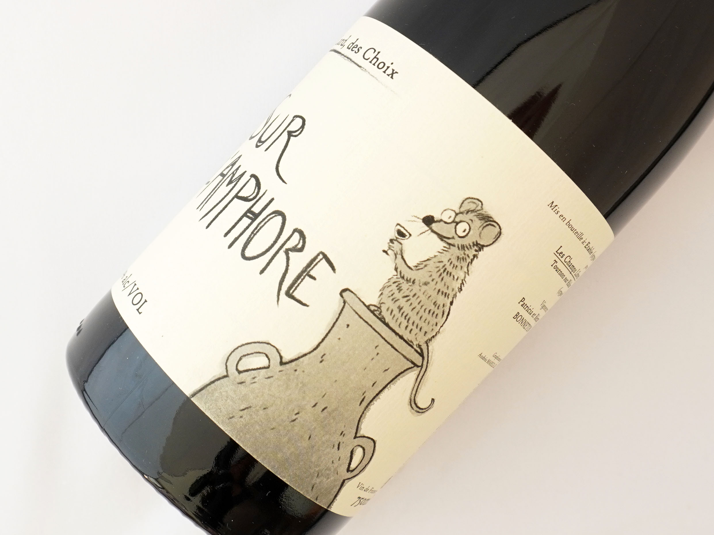 レ・シャン・リーブル／Les champs libres シュール・アンフォール 2022