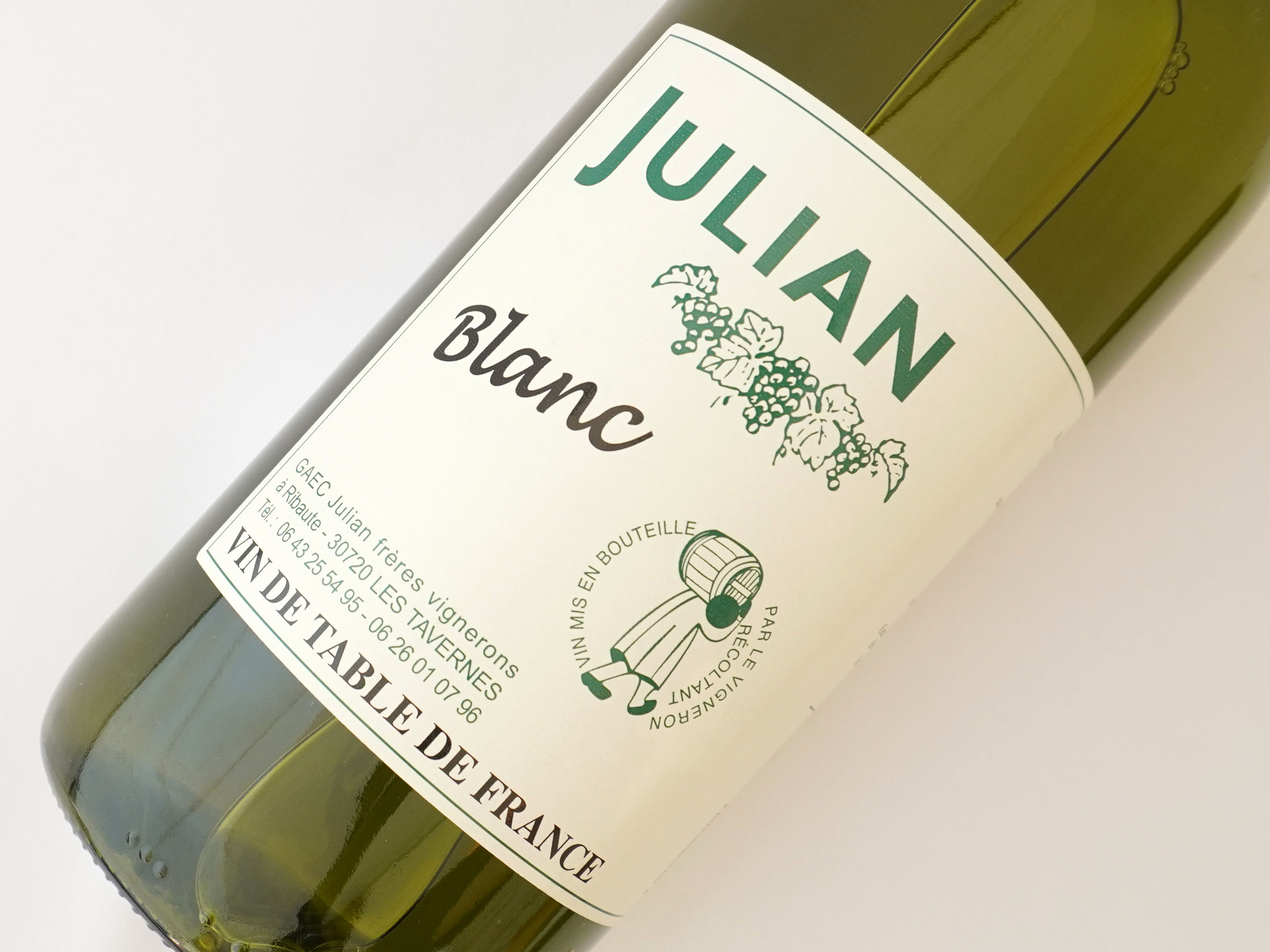 Louis Julian ワイン フランスワイン] ルイ ジュリアン ルージュ 12.5％ 2023&2024 赤