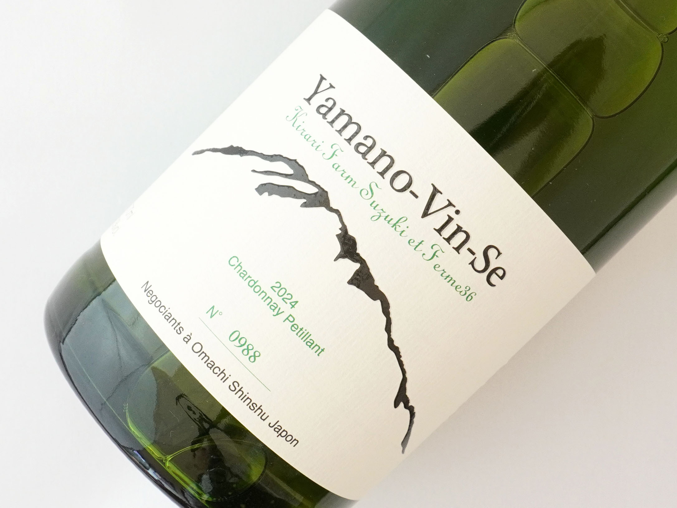 フ*ン様 ファン　ヴァン　ヒエンさん専用 ハンディファン NKM-PHF02 冷却プレート 2025 首掛け 多機能 ペルチェ