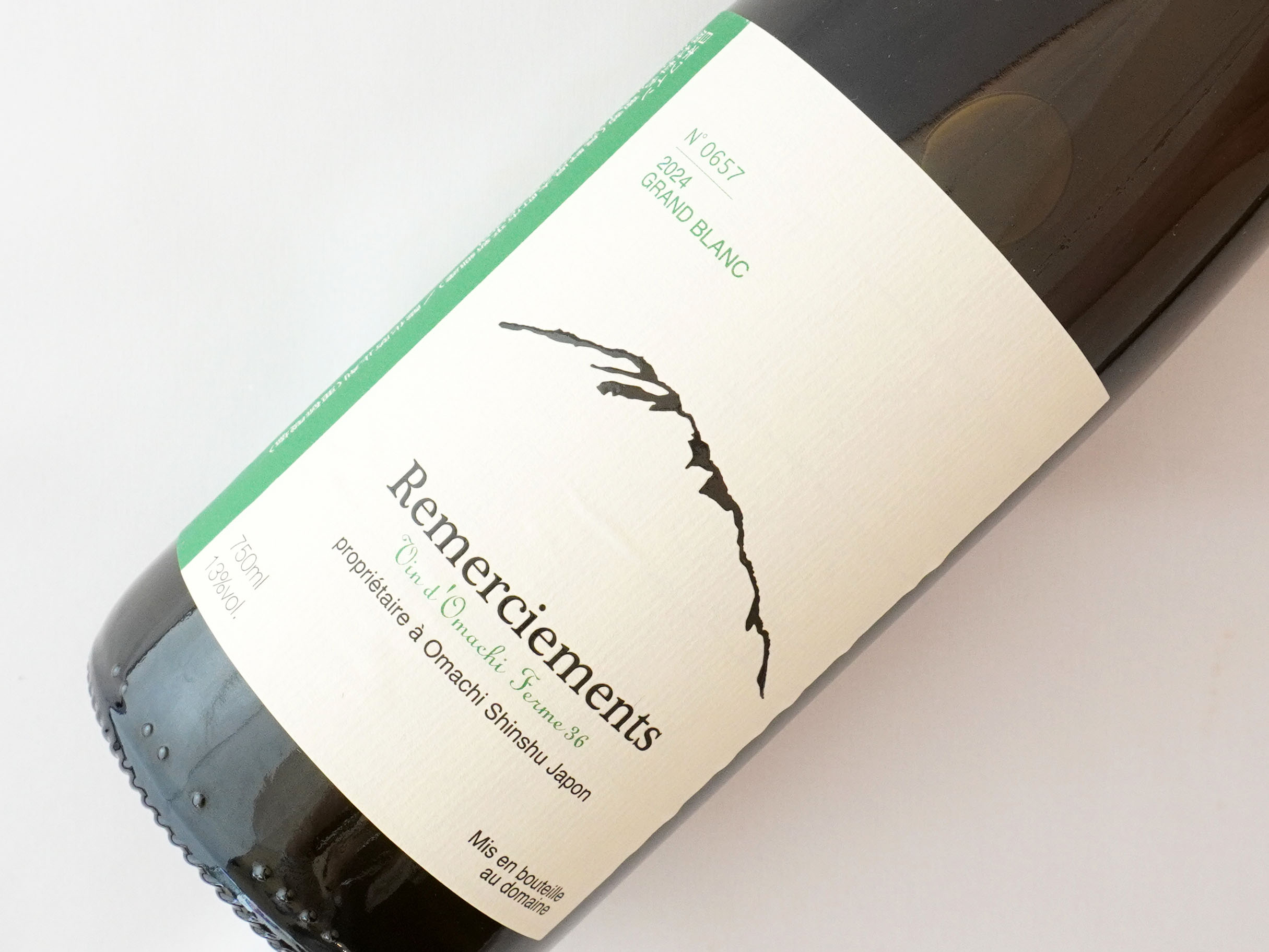 ルメルシマン　グラン　ブラン