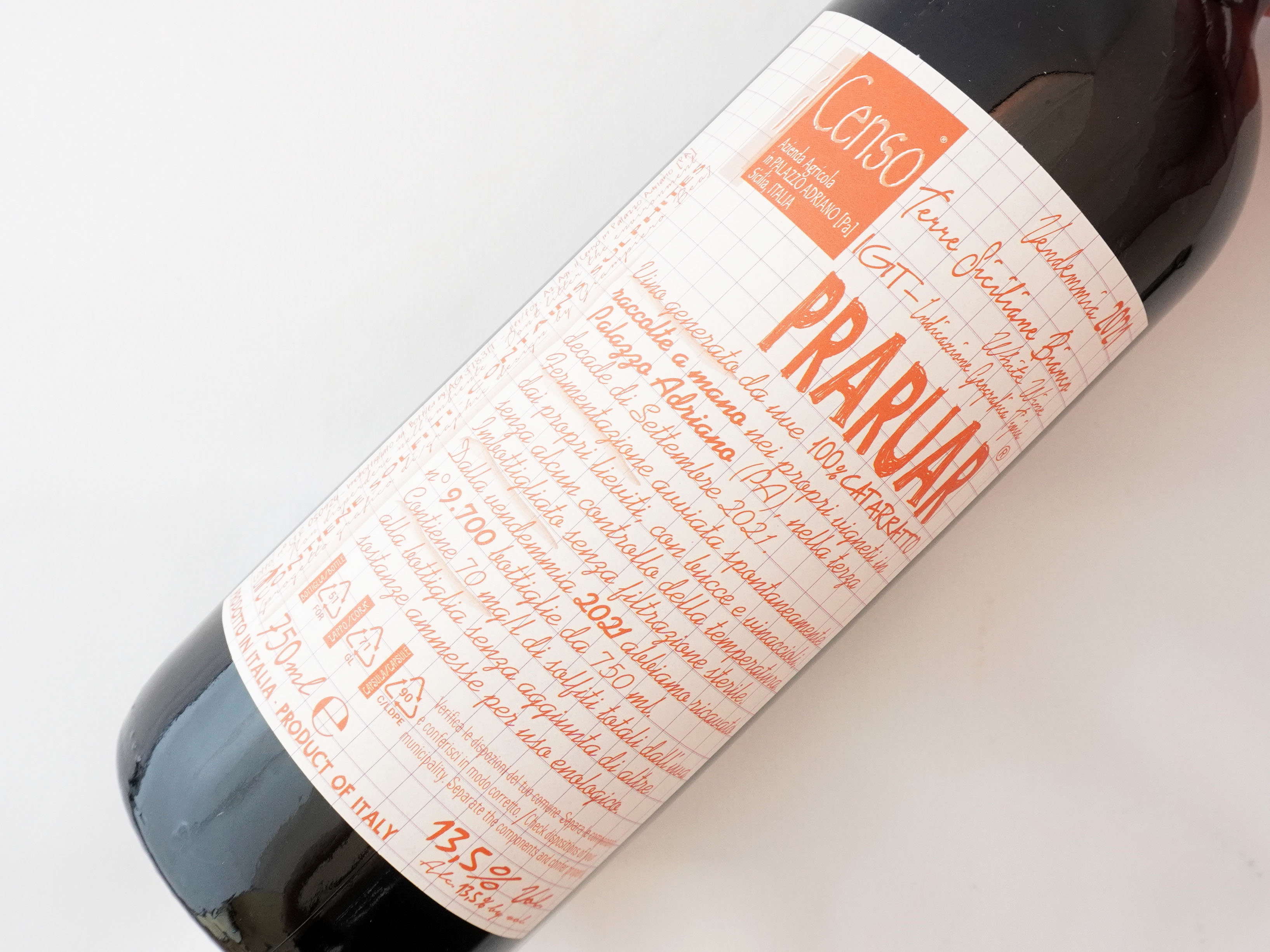 イル・チェンソ／il Censo プラルアール 2021