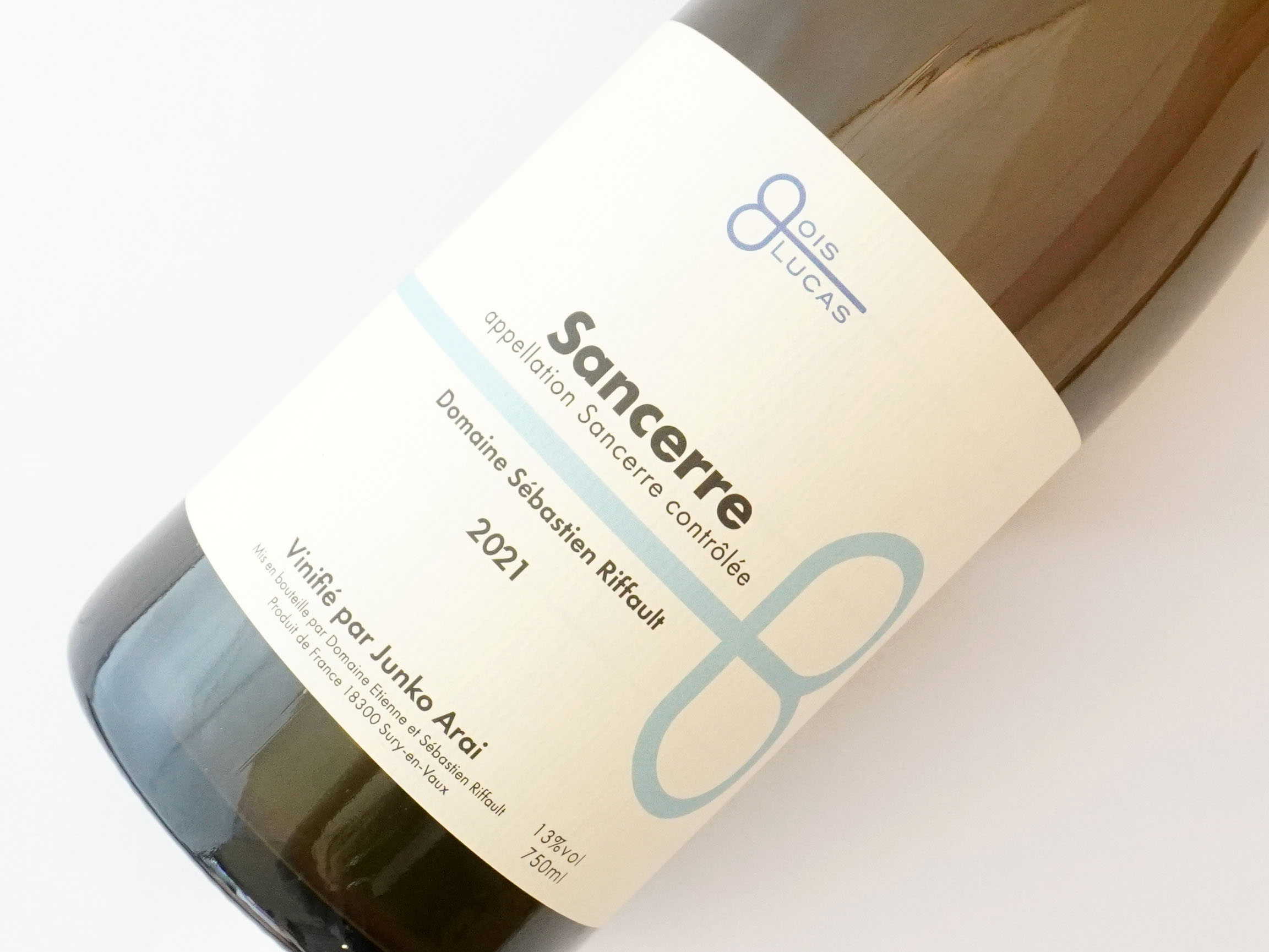 サンセール　ヴィニフィエ　ジュンコ　アライ