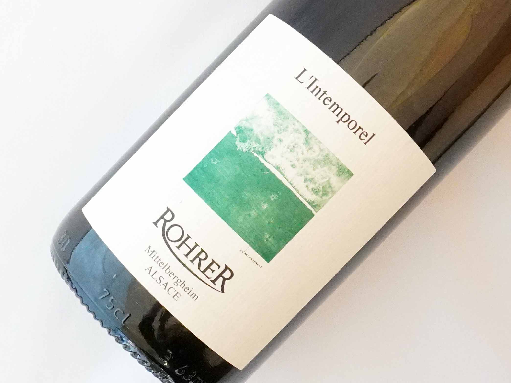 シルヴァネ―ル　ランタンポレル