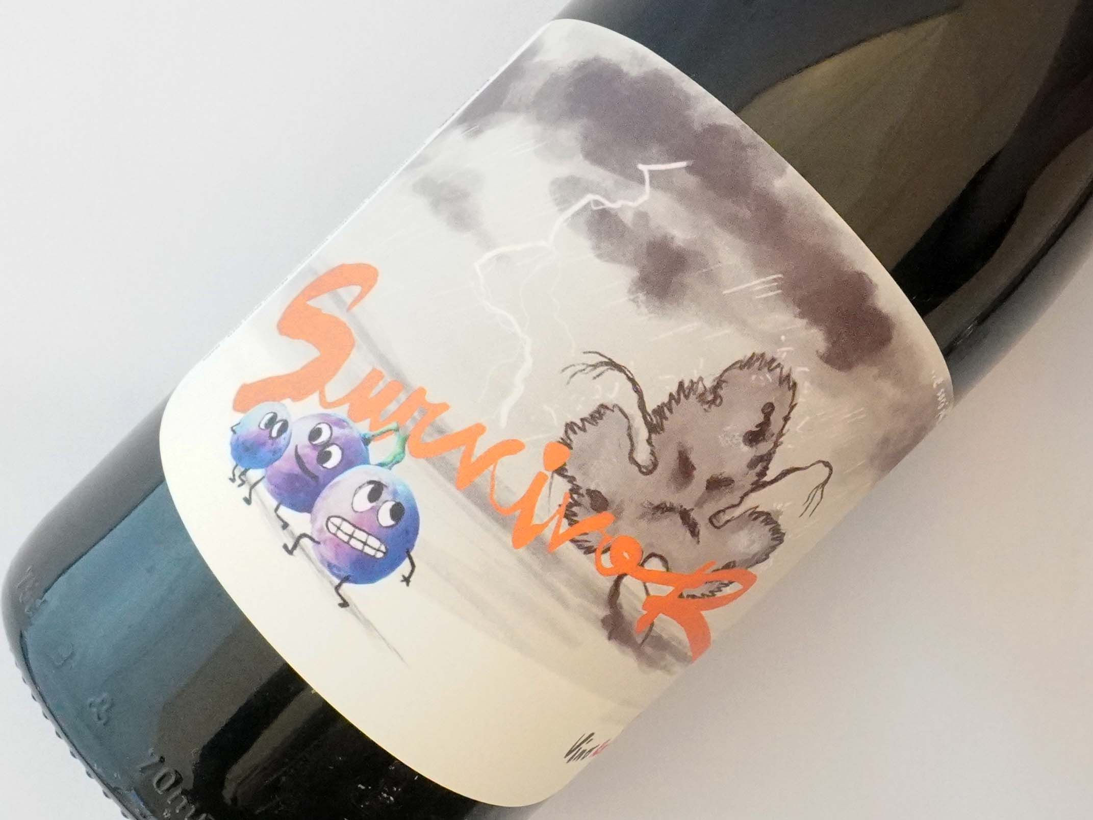 サヴァイヴァー　ロッソ