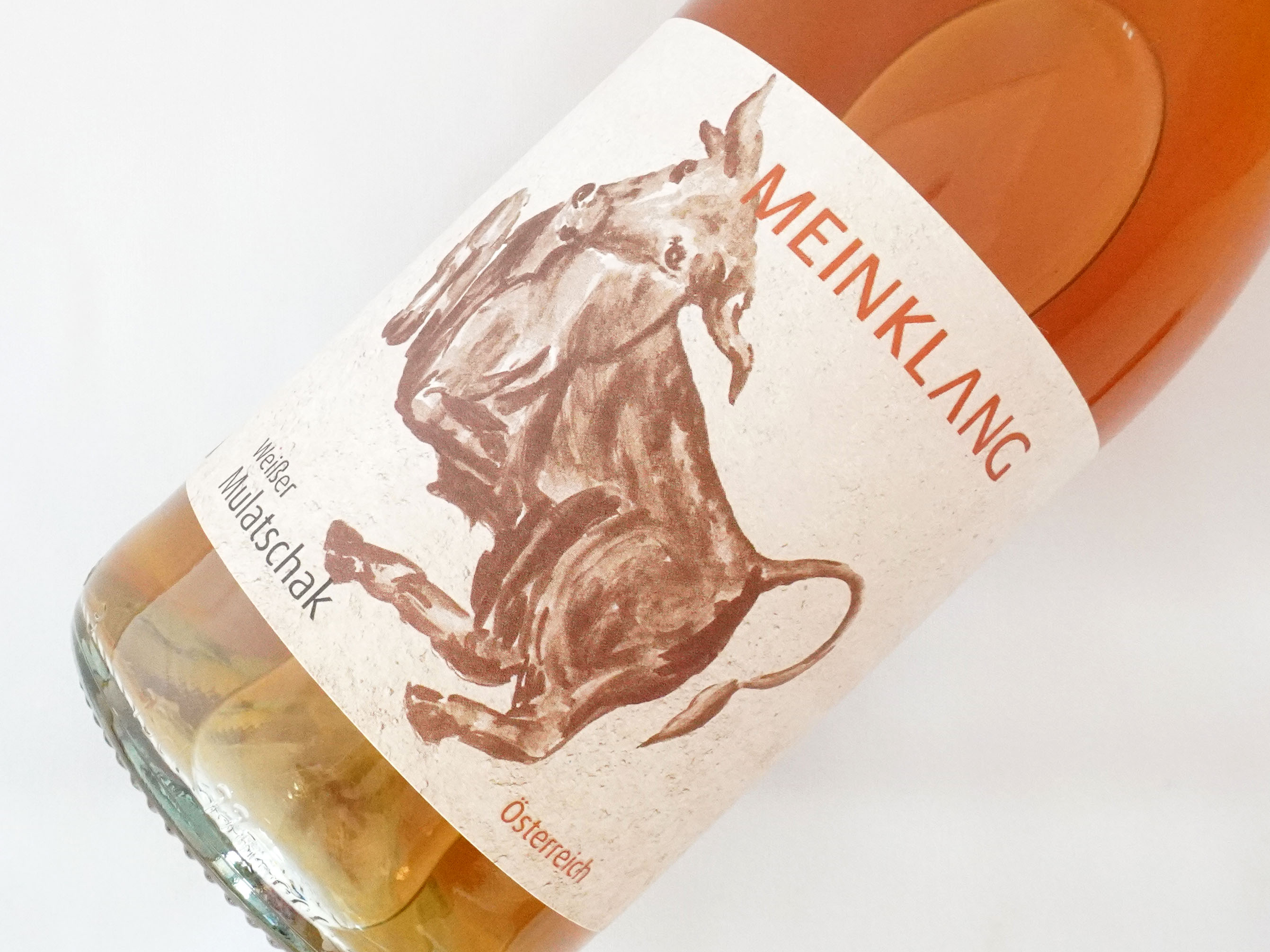 ヴァイサー　ムラチャック