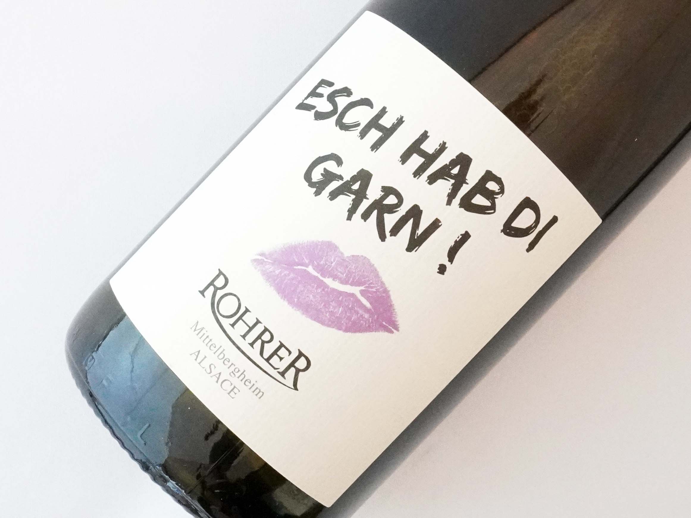 エッシャープ　ディ　ガルン