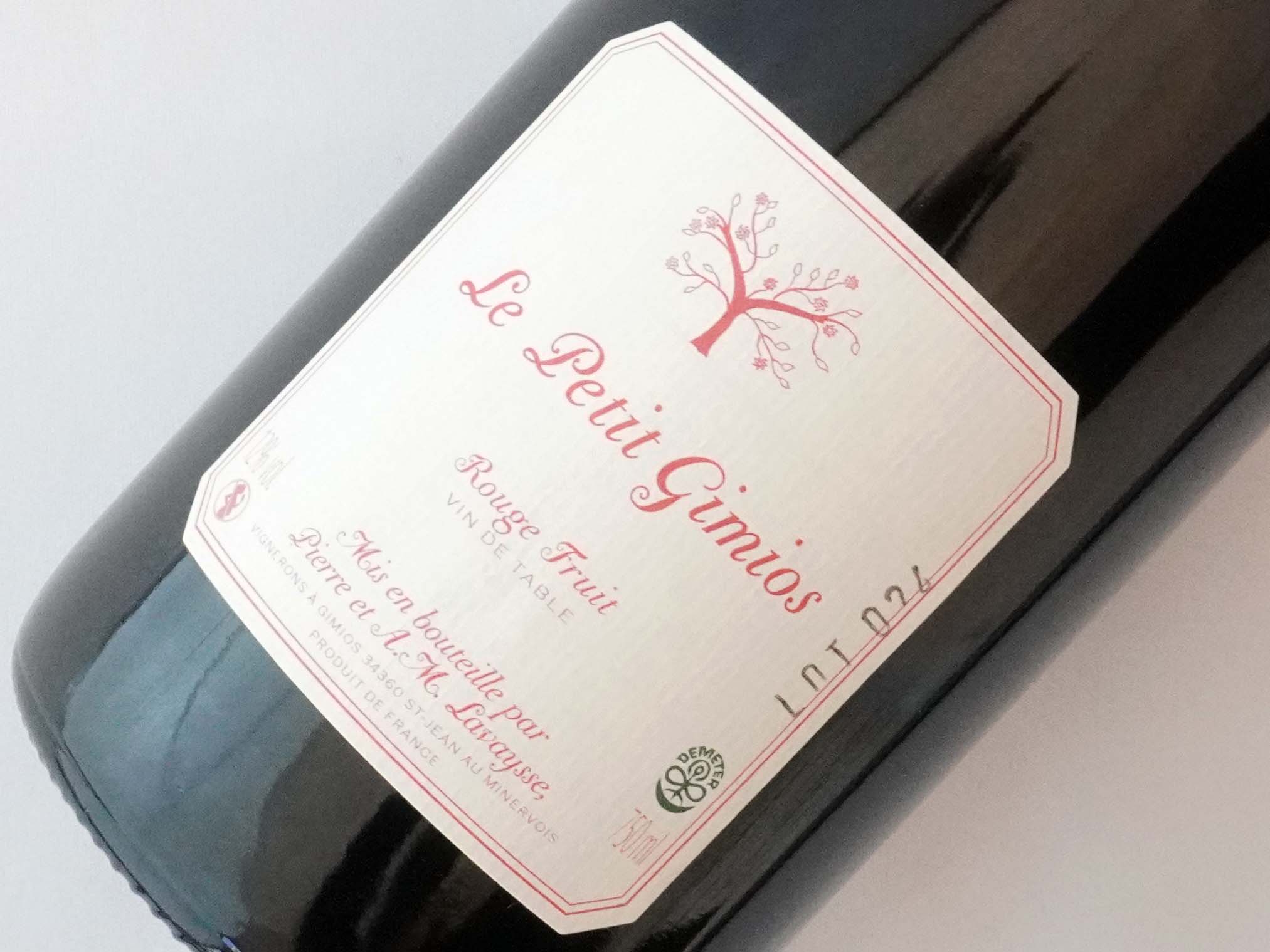 ルージュ　フリュイ