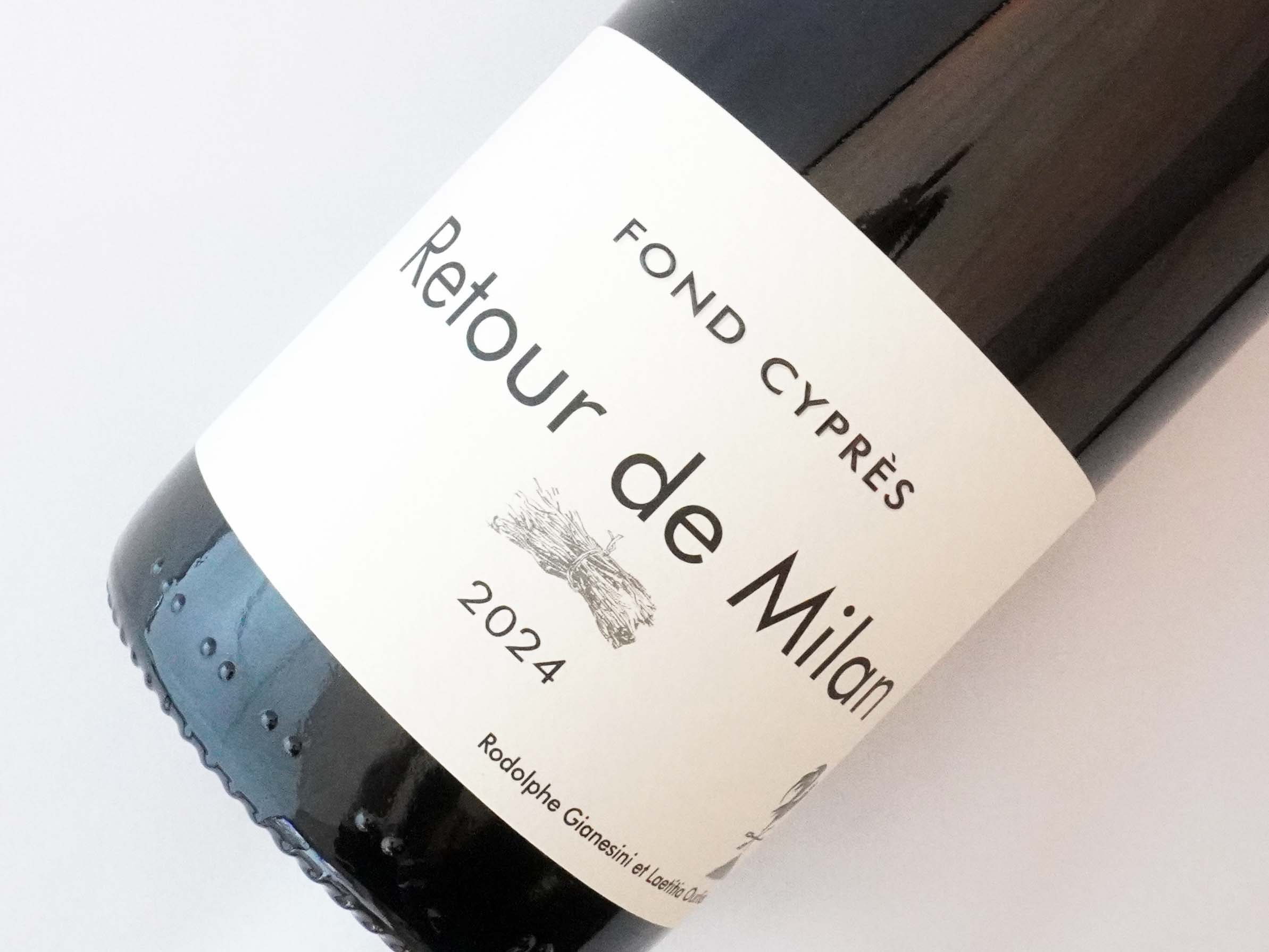 ルトゥール　ド　ミラン