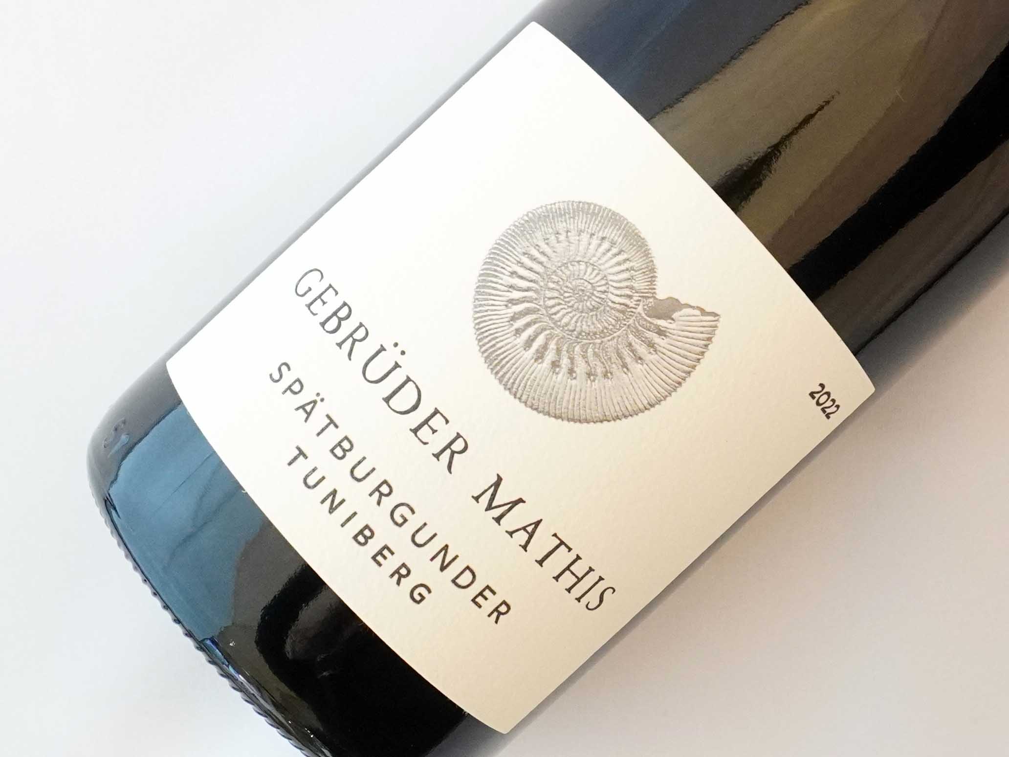 シュペートブルグンダー　トゥーニベルグ