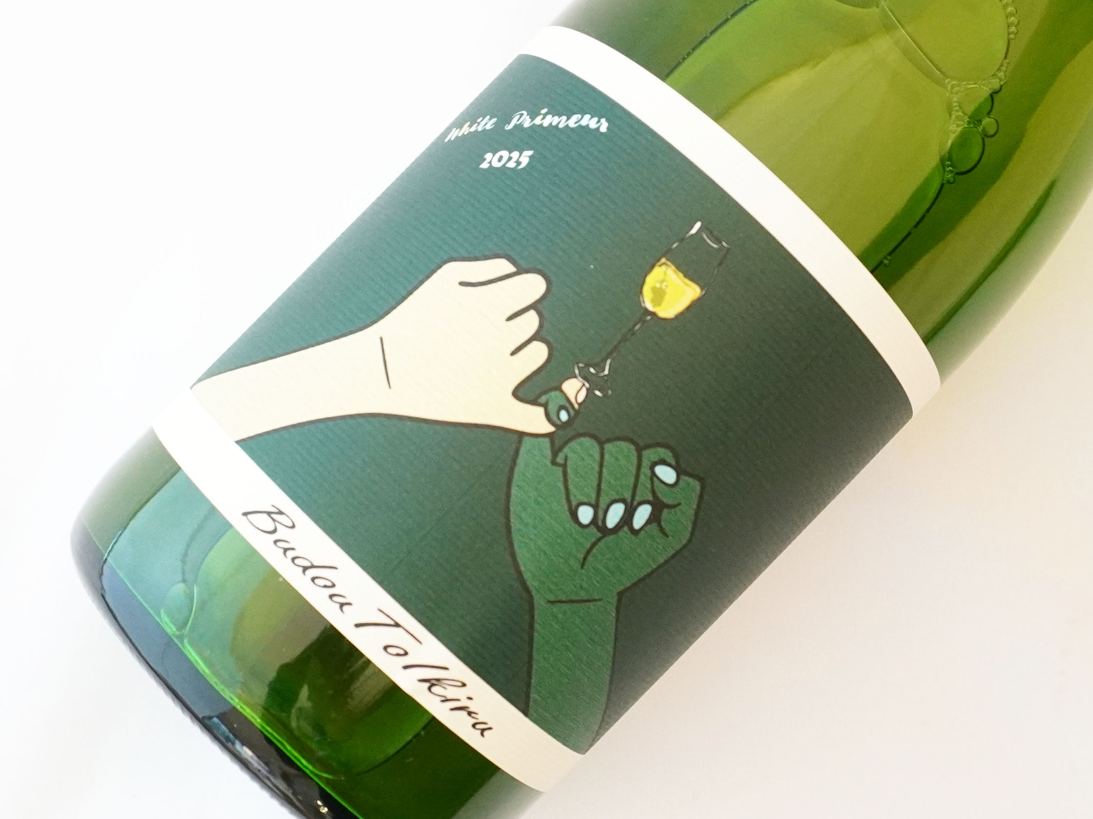 budouto white primeur