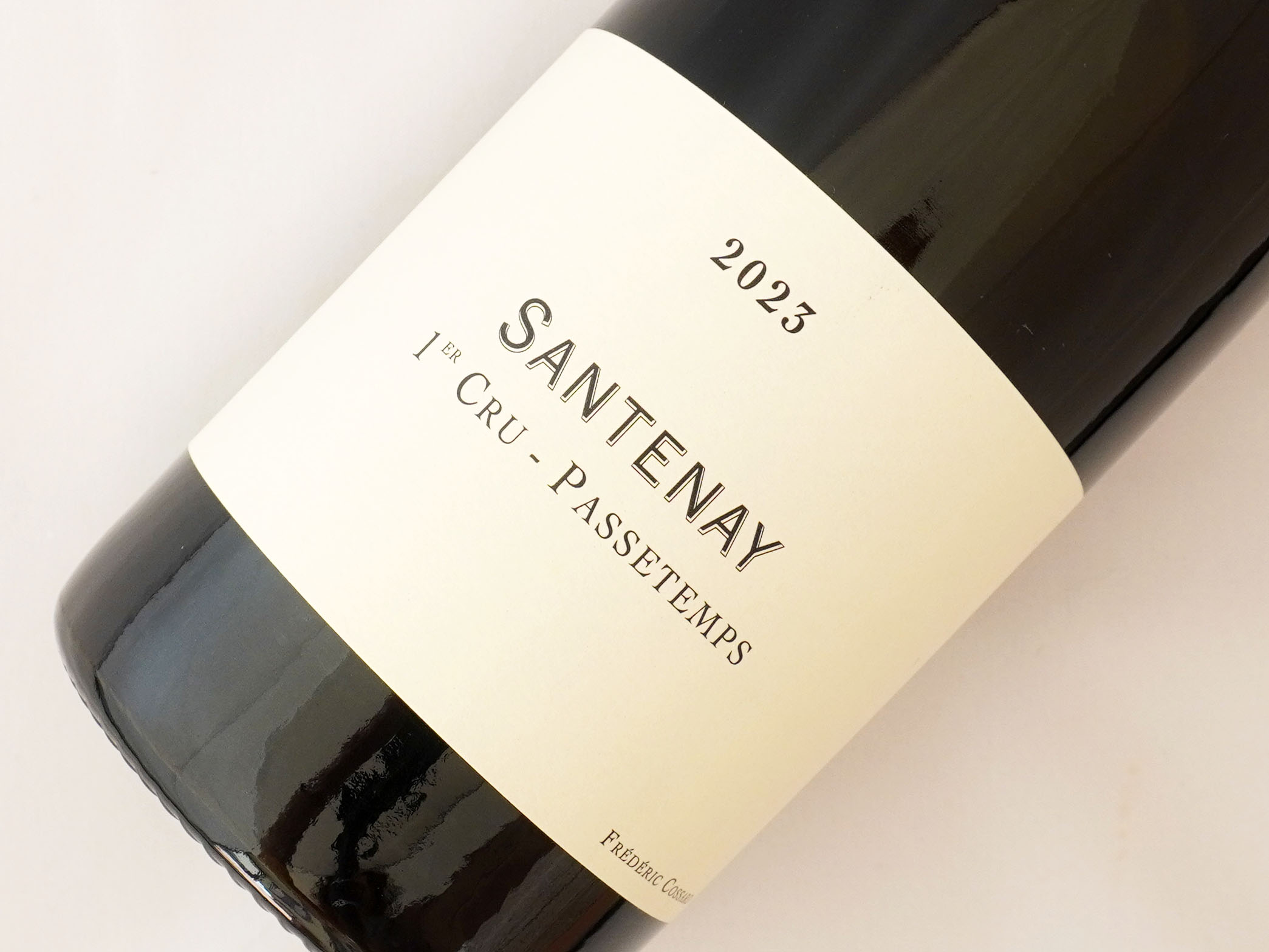 サントネイ　1クリュ　パスタン