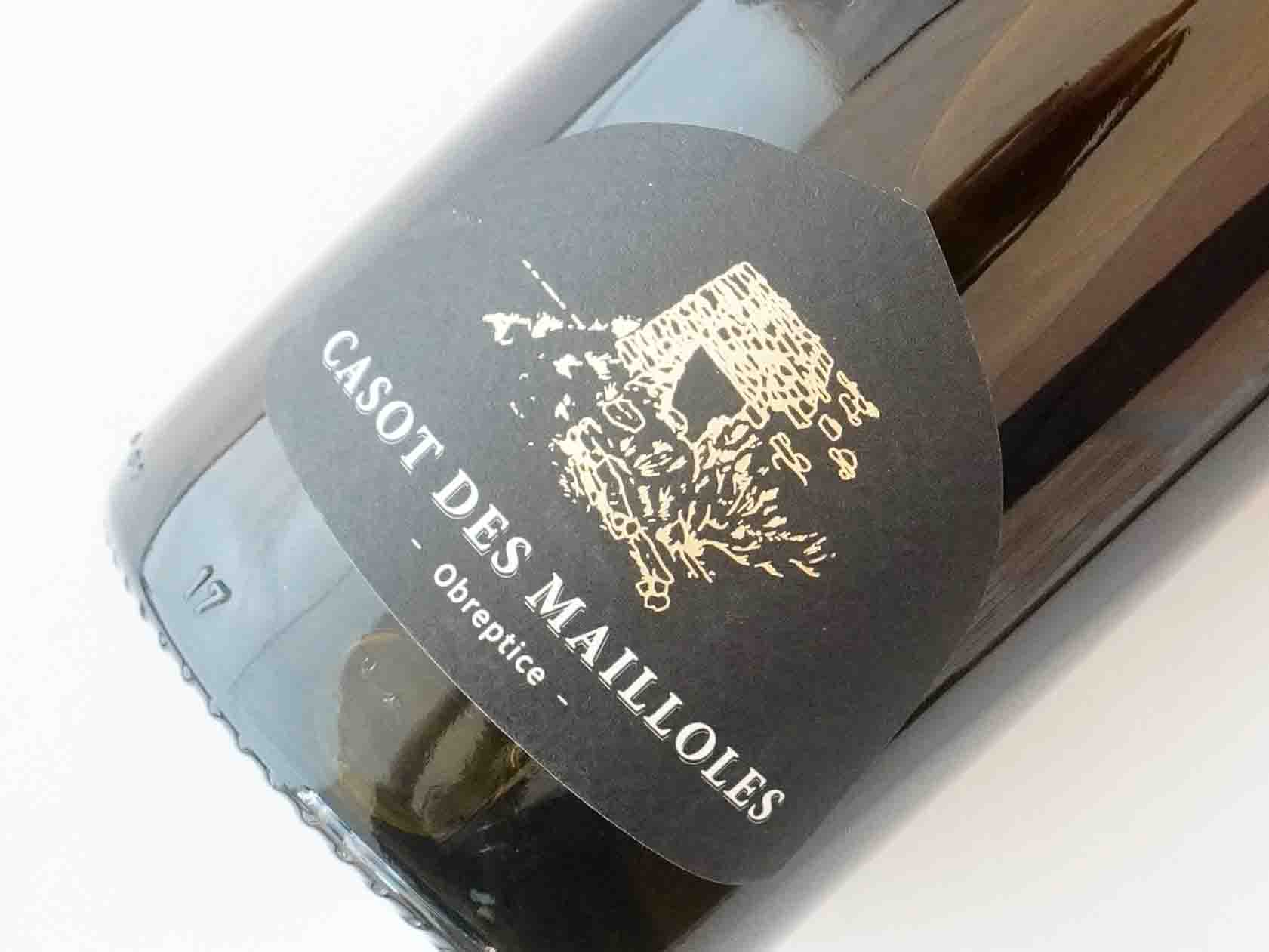 オブレプティス