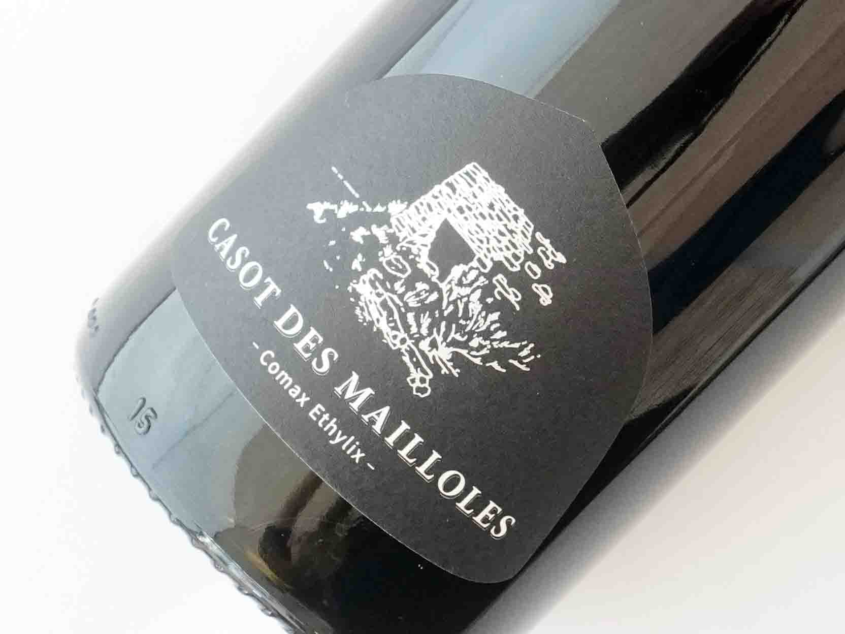 コマ　エティリックス