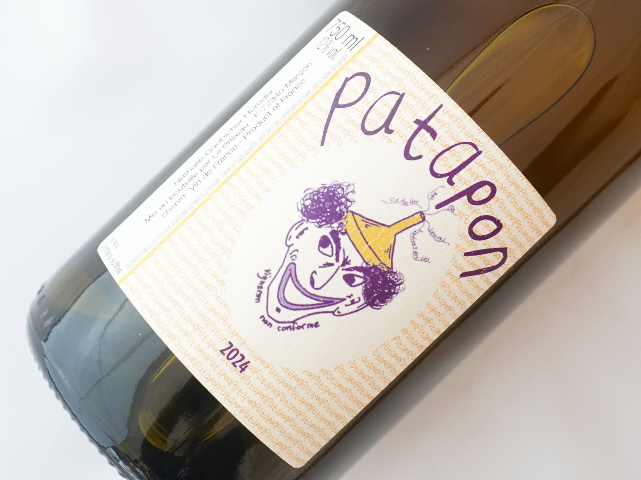 パタポン　ブラン